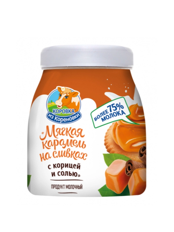 Мягкая карамель на сливках "КОРОВКА из Кореновки" С КОРИЦЕЙ И СОЛЬЮ 19,0%, 340 г банка ПЭТ