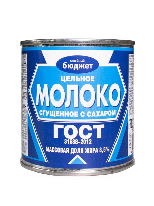 Молоко сгущенное ГОСТ м.д.ж. 8,5% Семейный Бюджет 370 г.