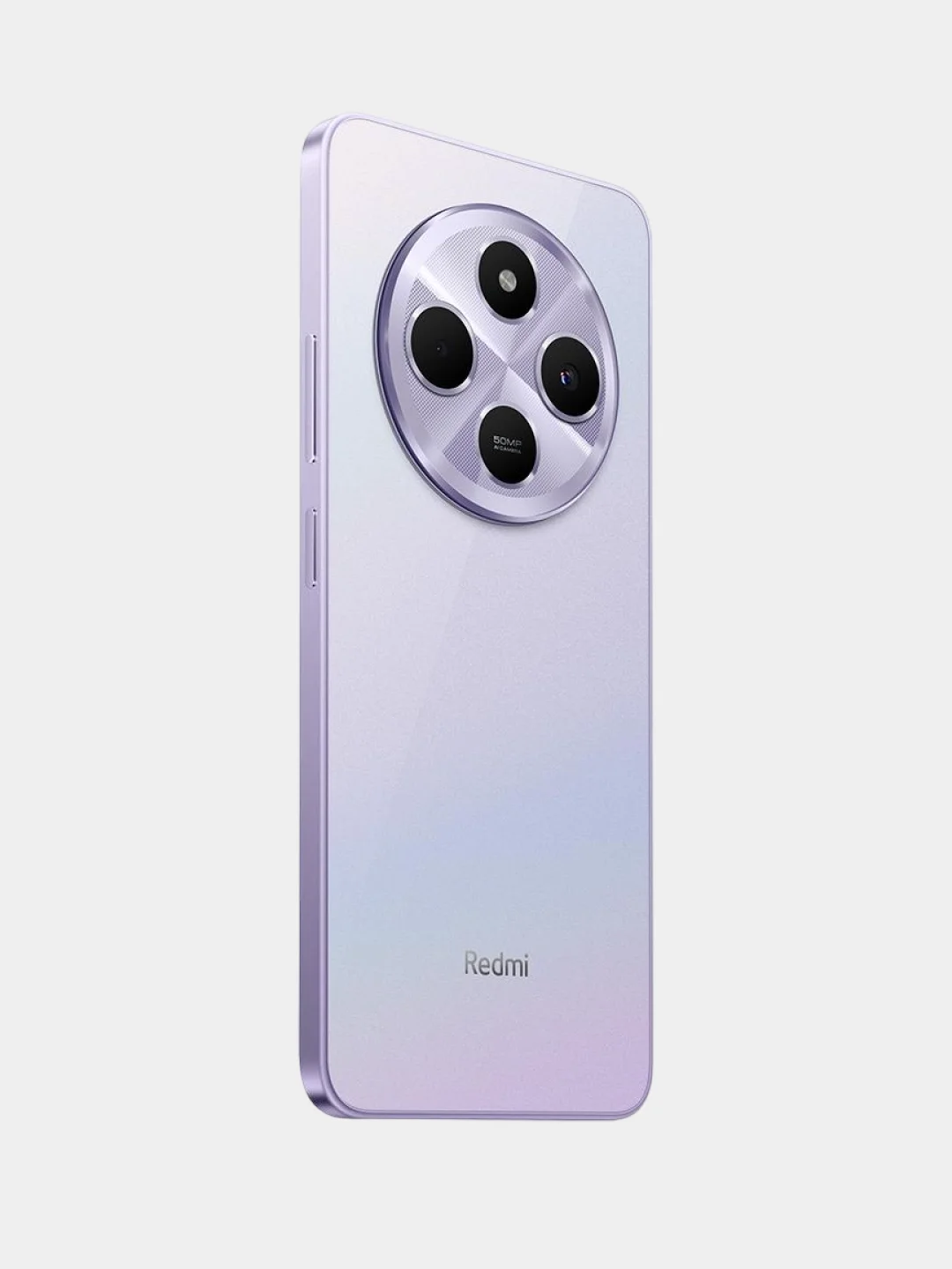Фиолетовый смартфон Xiaomi Redmi 14C 8/256 ГБ