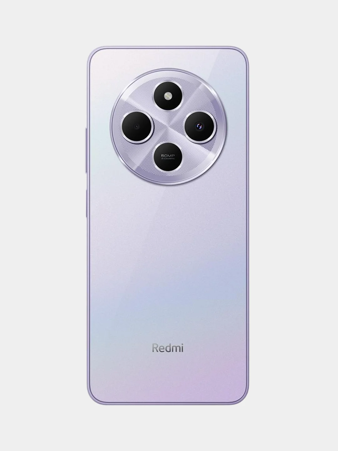 Фиолетовый смартфон Xiaomi Redmi 14C 4/128 ГБ