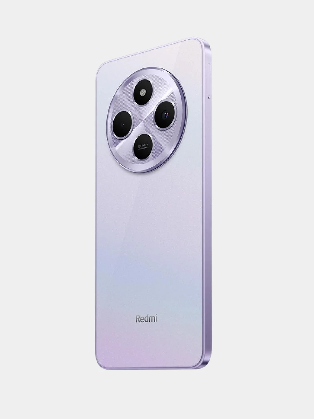 Фиолетовый смартфон Xiaomi Redmi 14C 4/128 ГБ