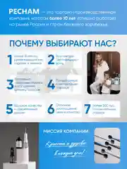 Набор жёстких зубных щеток PECHAM Easy РС-404, 2 шт