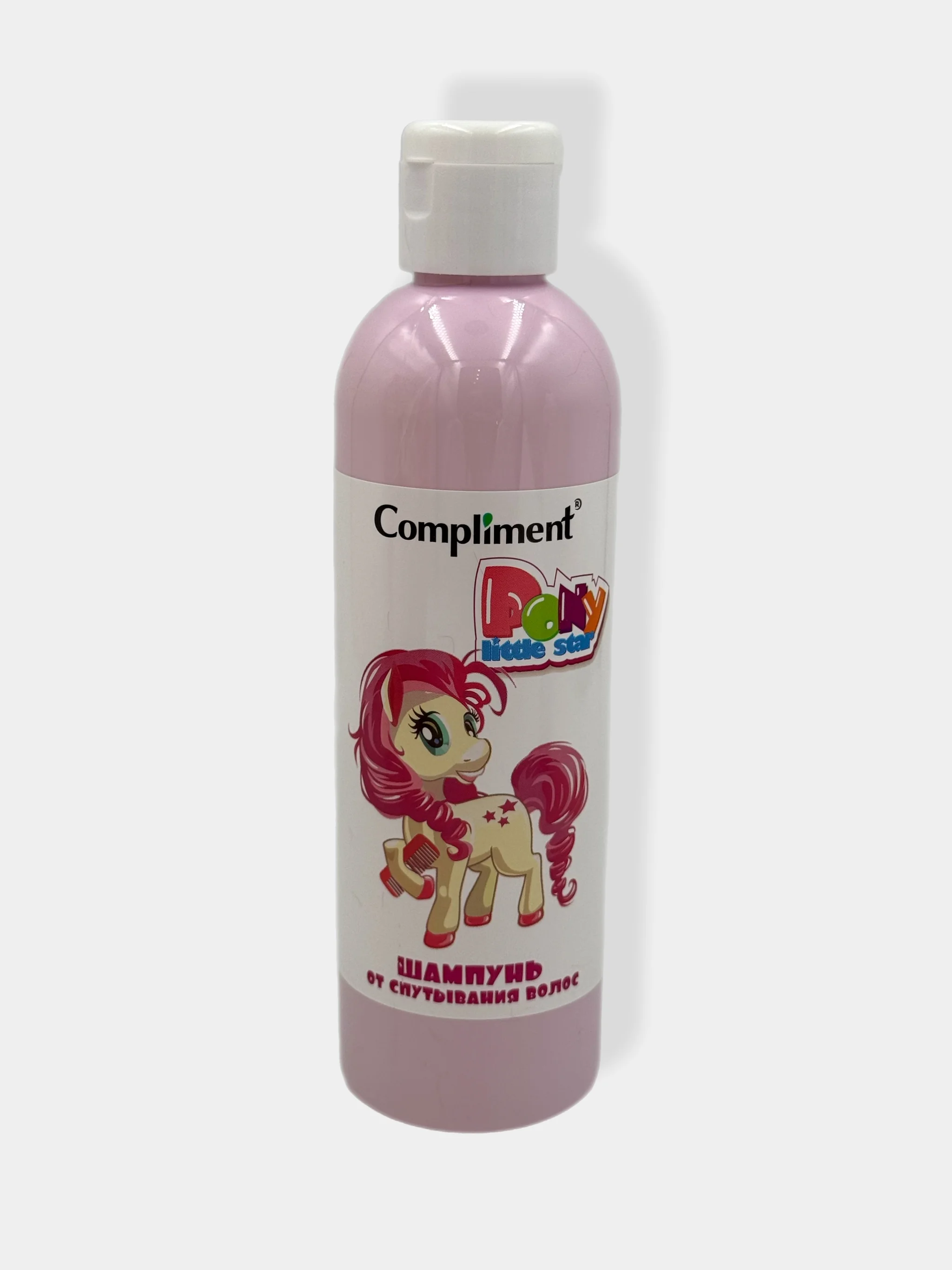 Подарочный набор Compliment Pony Little Star 3+/Шампунь,волшебная пенна для ванн