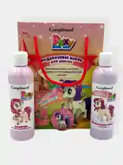 Подарочный набор Compliment Pony Little Star 3+/Шампунь,волшебная пенна для ванн