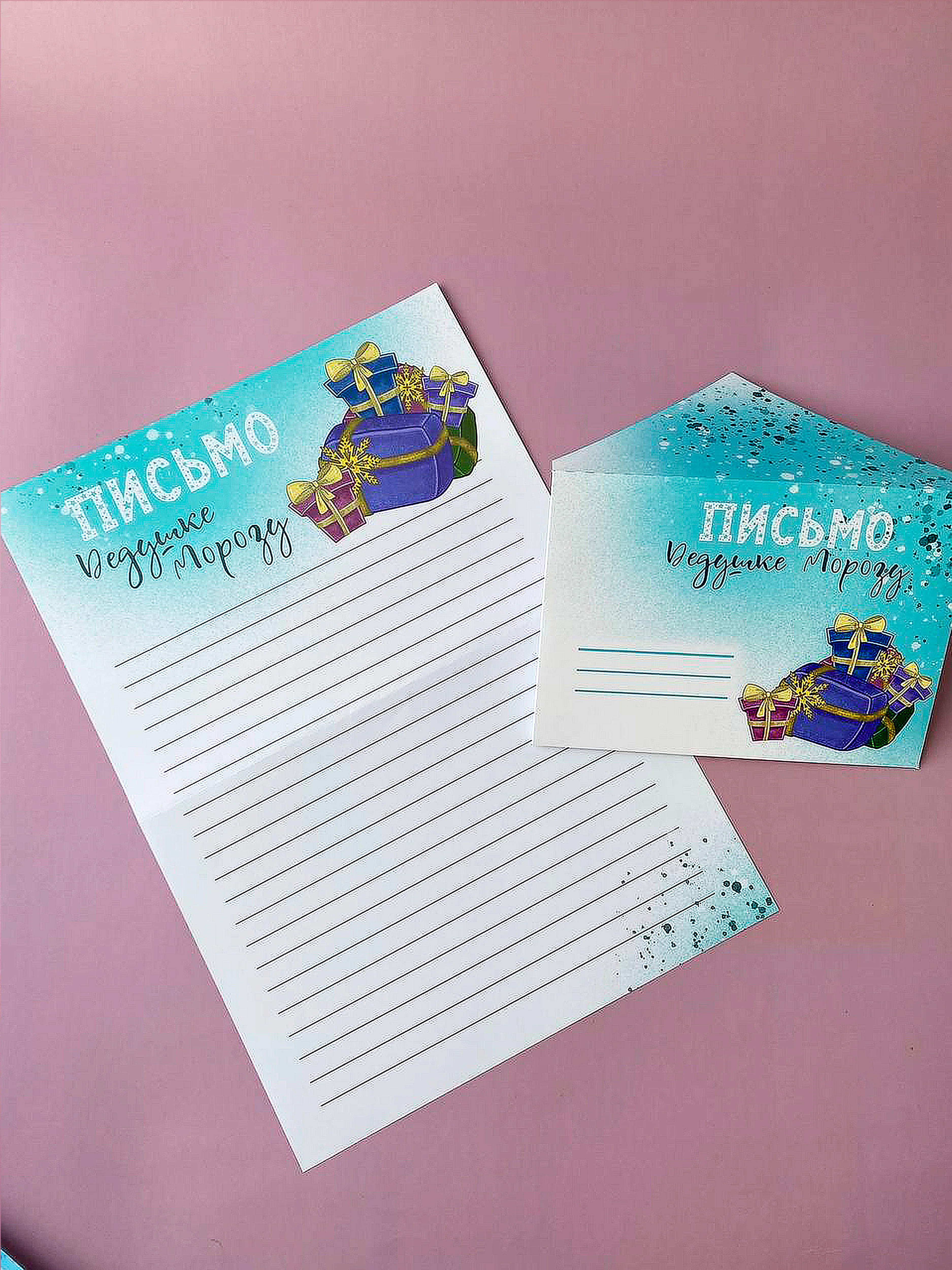 Небесно-голубой адвент календарь новогодний на 31 день с крафт пакетами, наклейками, карточками, открытками