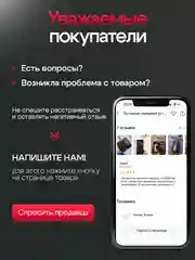 Пусковое зарядное устройство для автомобиля, c сумкой, LED фонарем, 600 А