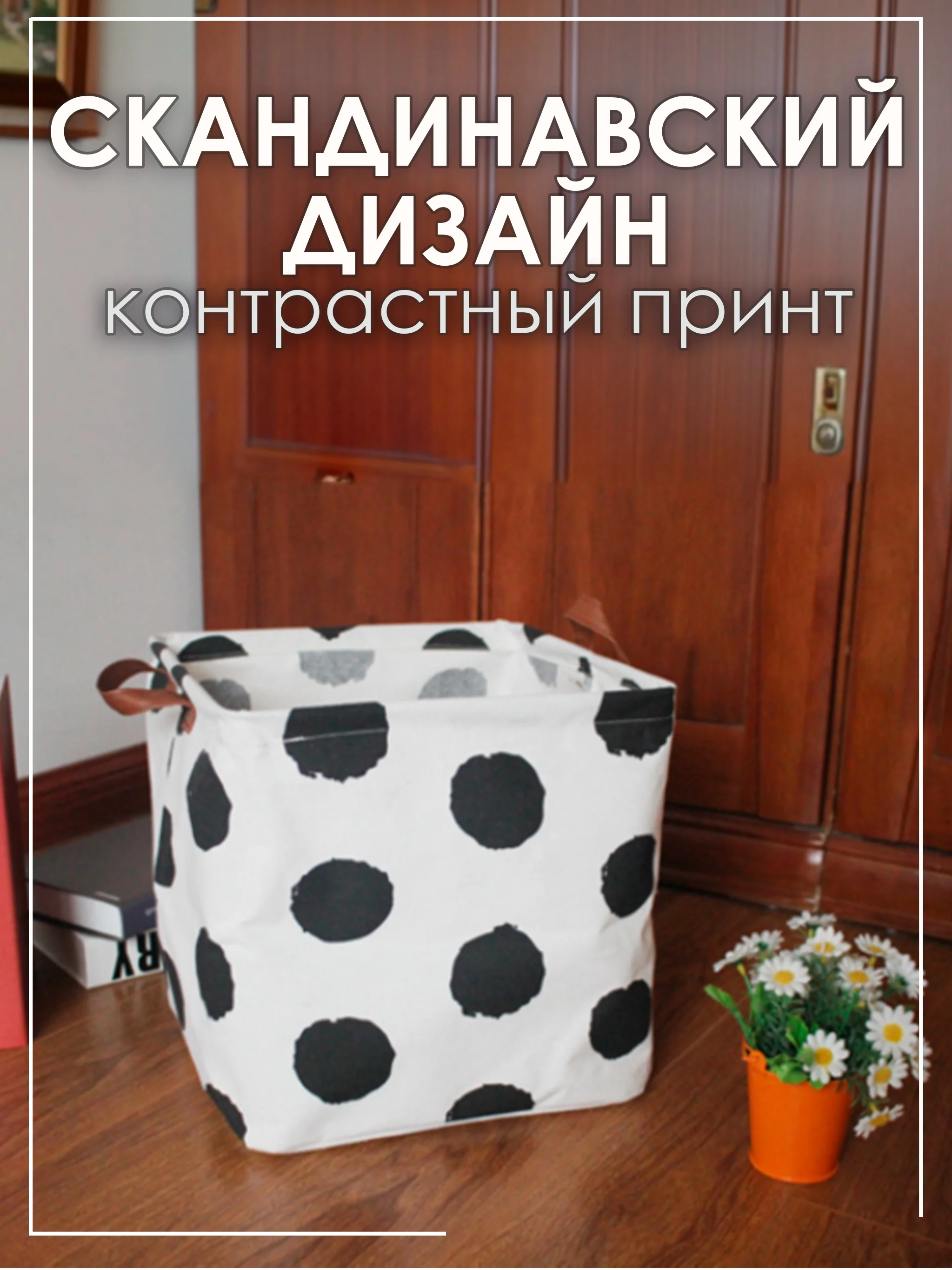 Серебряный корзина органайзер для белья, хранение игрушек, из ткани 32*32*32