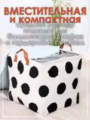 Серебряный корзина органайзер  для белья, хранение игрушек, из ткани 32*32*32