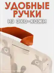 Серый корзина органайзер  для белья, хранение игрушек, из ткани 32*32*32