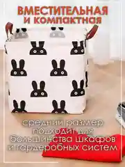 Серый корзина органайзер  для белья, хранение игрушек, из ткани 32*32*32