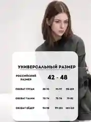 Серый толстовка женская, худи, свитшот, лонгслив, оверсайз