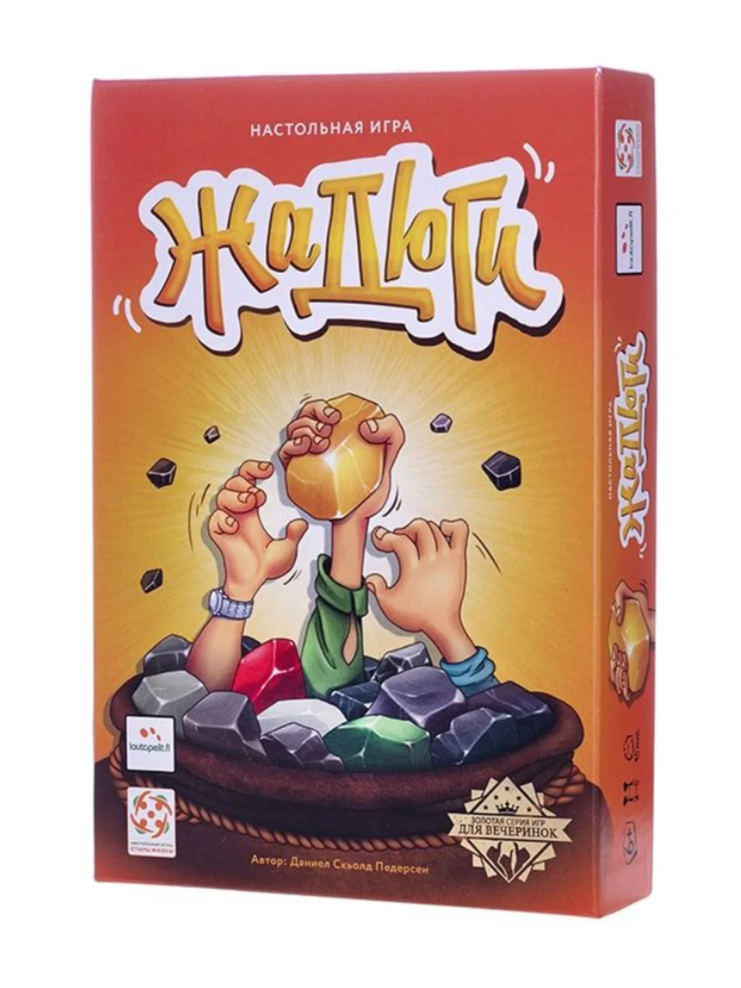 Настольная игра "Жадюги", Стиль Жизни