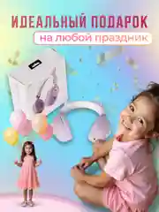 Белый наушники беспроводные полноразмерные с микрофоном большие с ушками и подсвткой котята