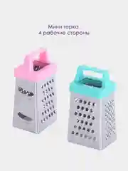 Белый мини терка на магните для чеснока, овощей, шоколада и орехов (терка маленькая)