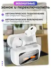 Белый беспроводные наушники с сенсорным дисплеем, наушники с экраном, шумоподавлением