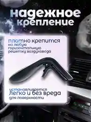 Магнитный держатель для телефона, автомобильный держатель для телефона