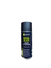 Антикоррозийное покрытие Defender Back-n-Black 400мл. 10014
