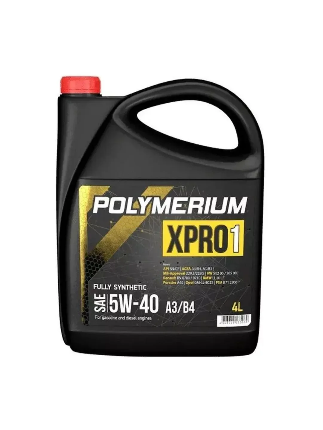 Масло Polymerium XPRO1 5W40 SP ( SN ) 4л