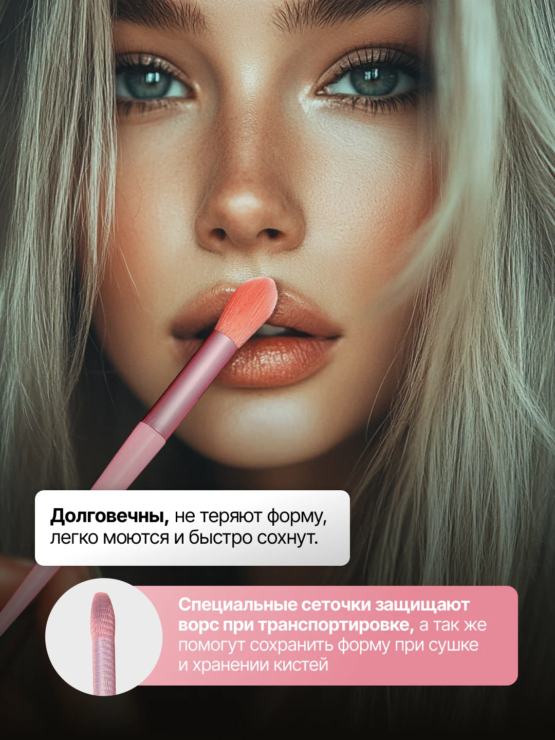 Розовый набор кистей для макияжа, кисть для пудры, теней, румян, тонального крема, кисточки 13 шт