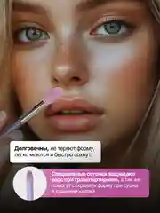 Фиолетовый набор кистей для макияжа, кисть для пудры, теней, румян, тонального крема, кисточки 13 шт