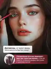 Бордовый набор кистей для макияжа, кисть для пудры, теней, румян, тонального крема, кисточки 13 шт