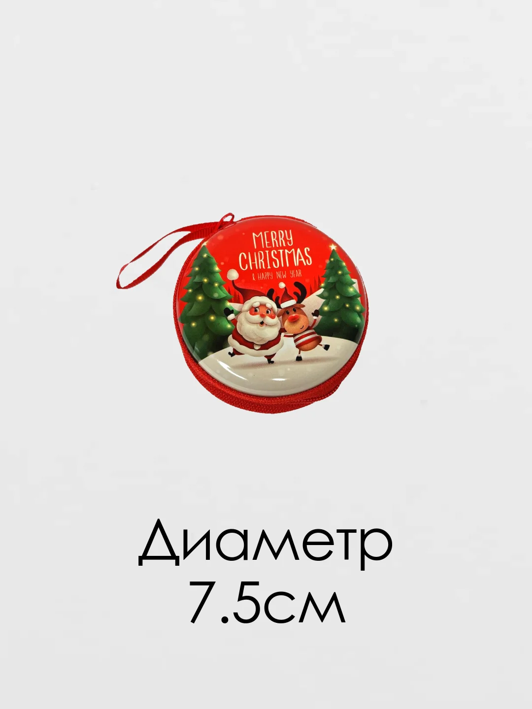 Алый кошелек для денег новогодний, подарочная упаковка, елочная игрушка