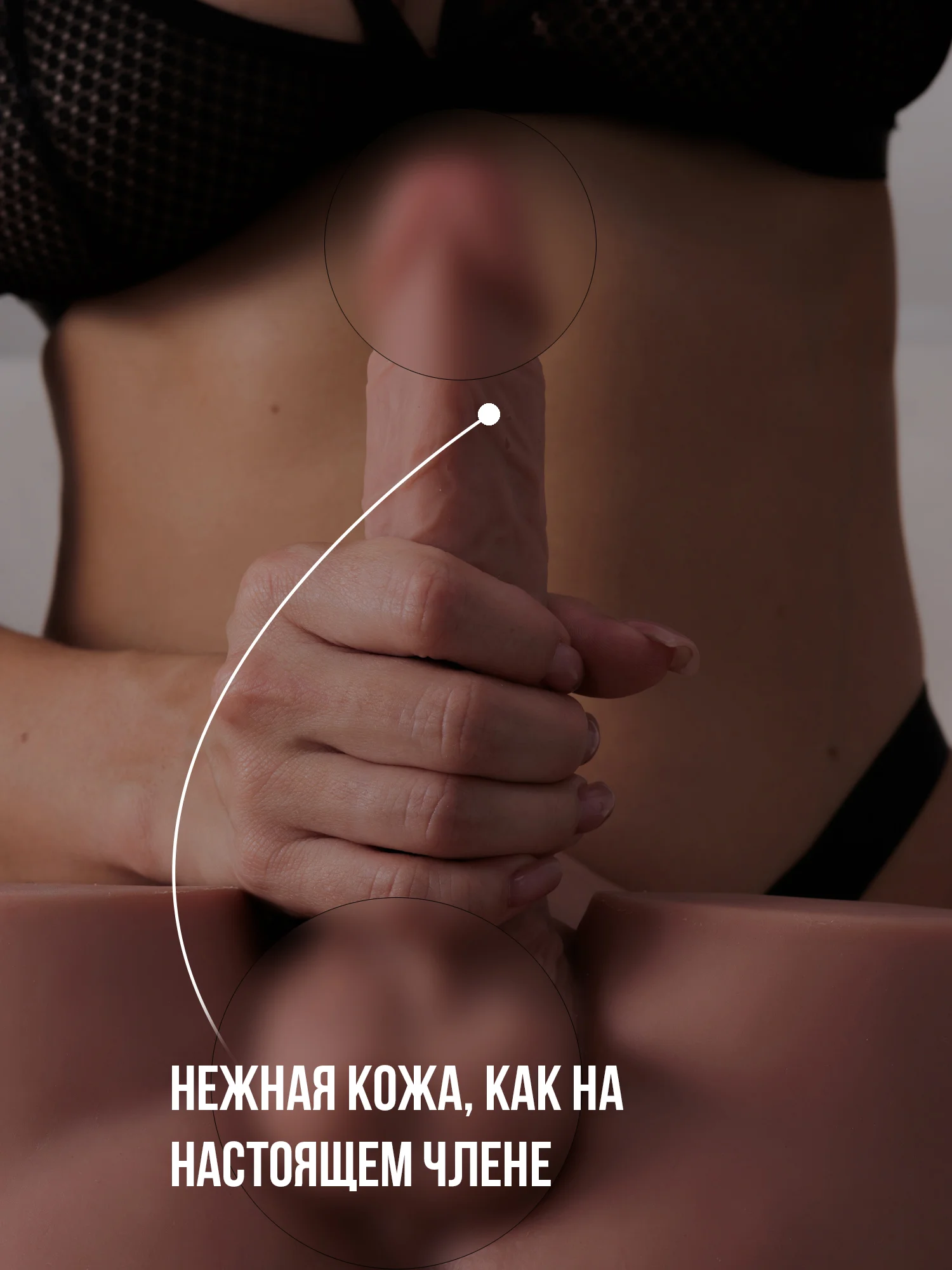Хаки фаллоимитатор реалистичный, со спермой, секс-кукла с членом, фалос, дилдо, пенис, член 18+
