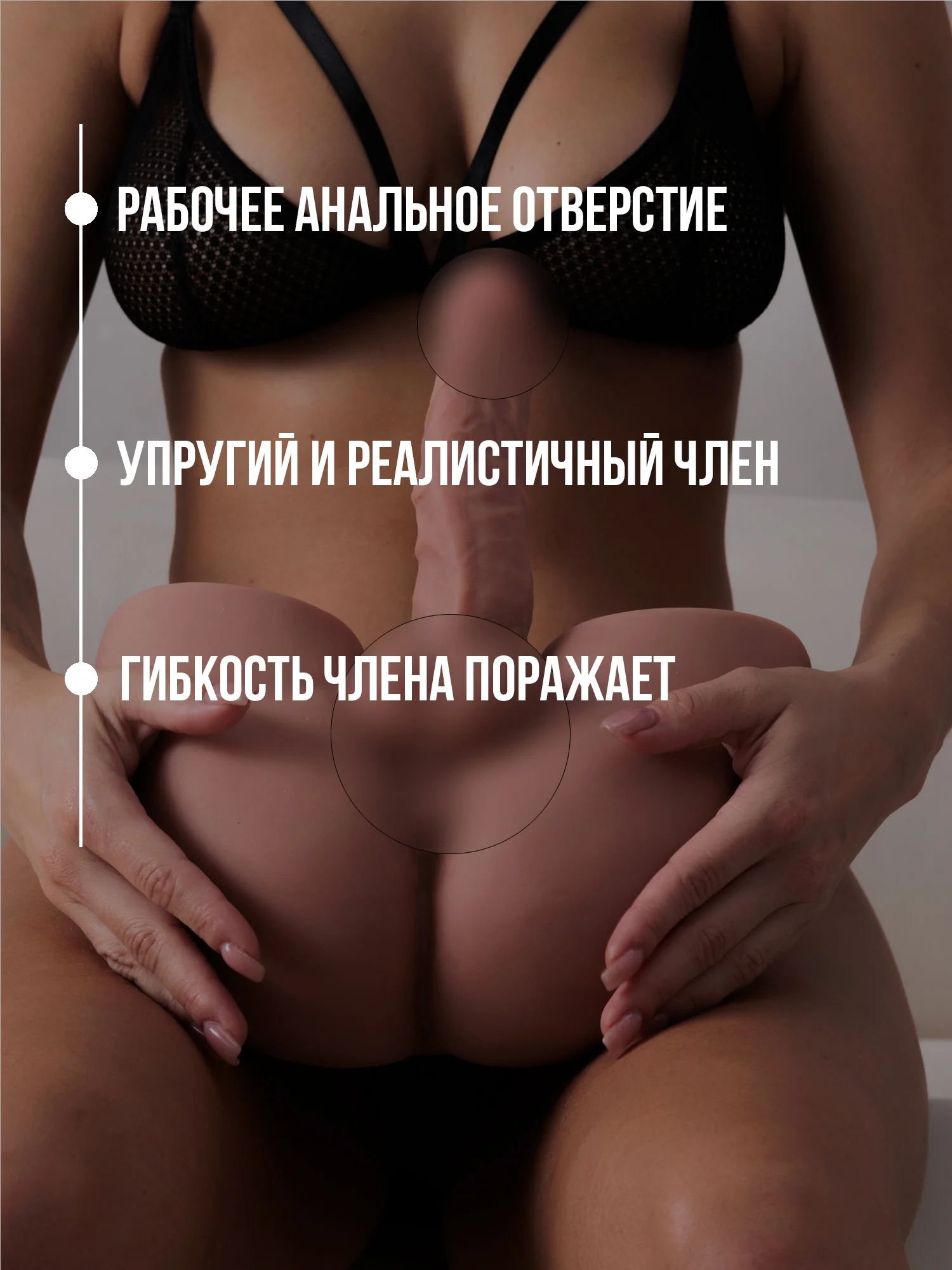 Хаки фаллоимитатор реалистичный, со спермой, секс-кукла с членом, фалос, дилдо, пенис, член 18+