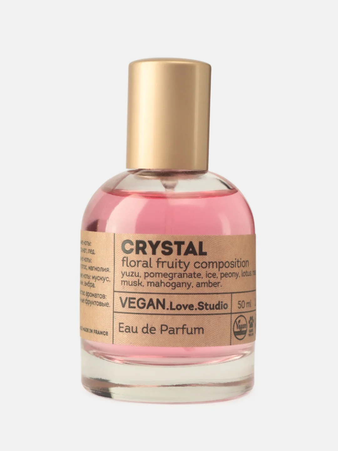 Vegan Love Studio Crystal (Веган Лав Студио Кристал) - 50ml for women/12