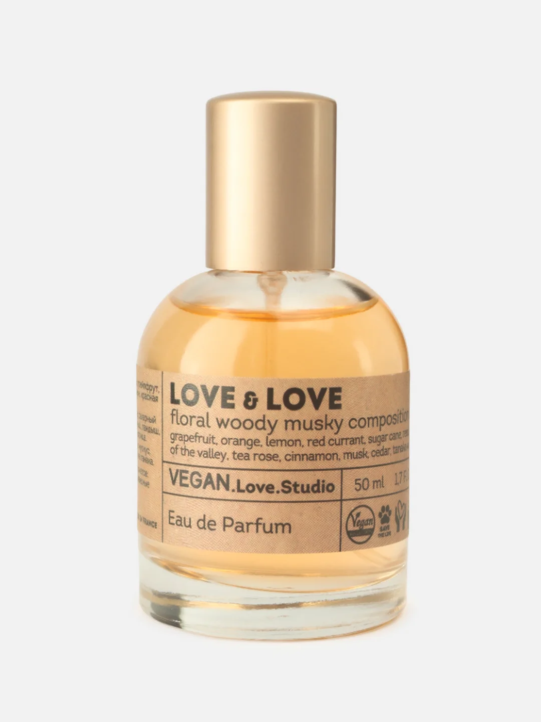 Vegan Love Studio Love & Love (Веган Лав Студио Лав Энд Лав) - 50ml for women/12