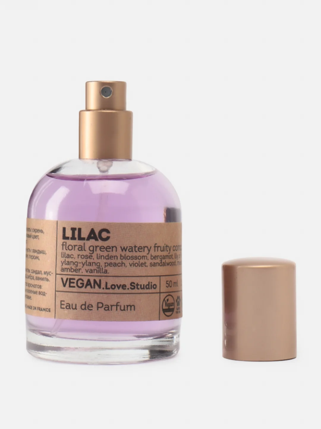 Vegan Love Studio Lilac (Веган Лав Студио Лилак) - 50ml for women/12