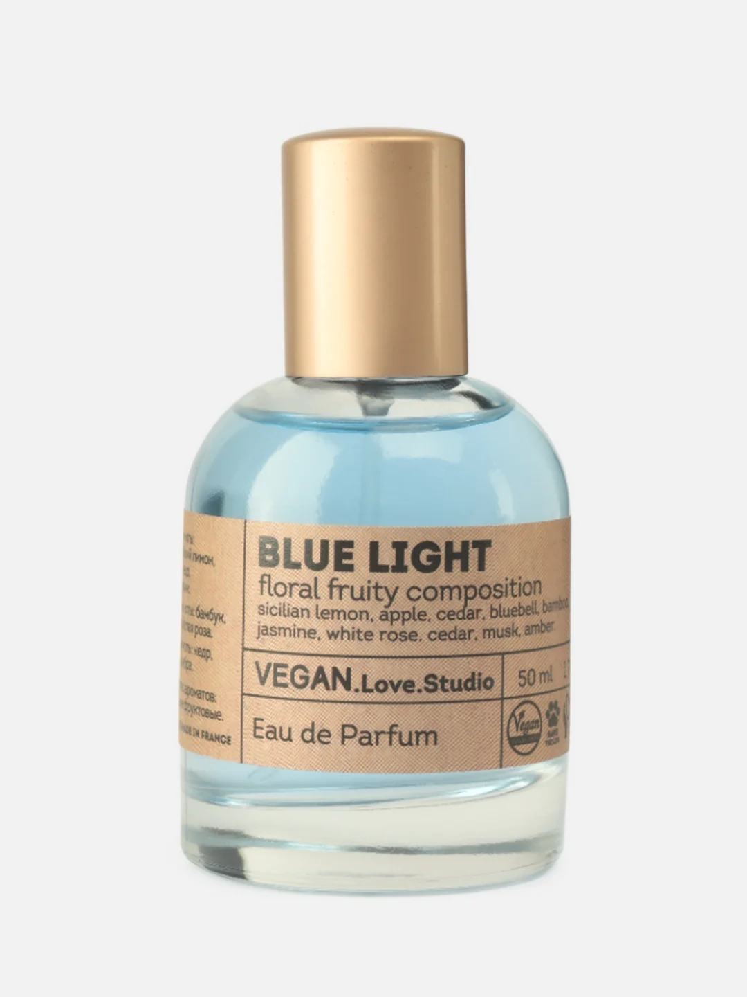 Vegan Love Studio Blue Light (Веган Лав Студио Блю Лайт) - 50ml for women/12