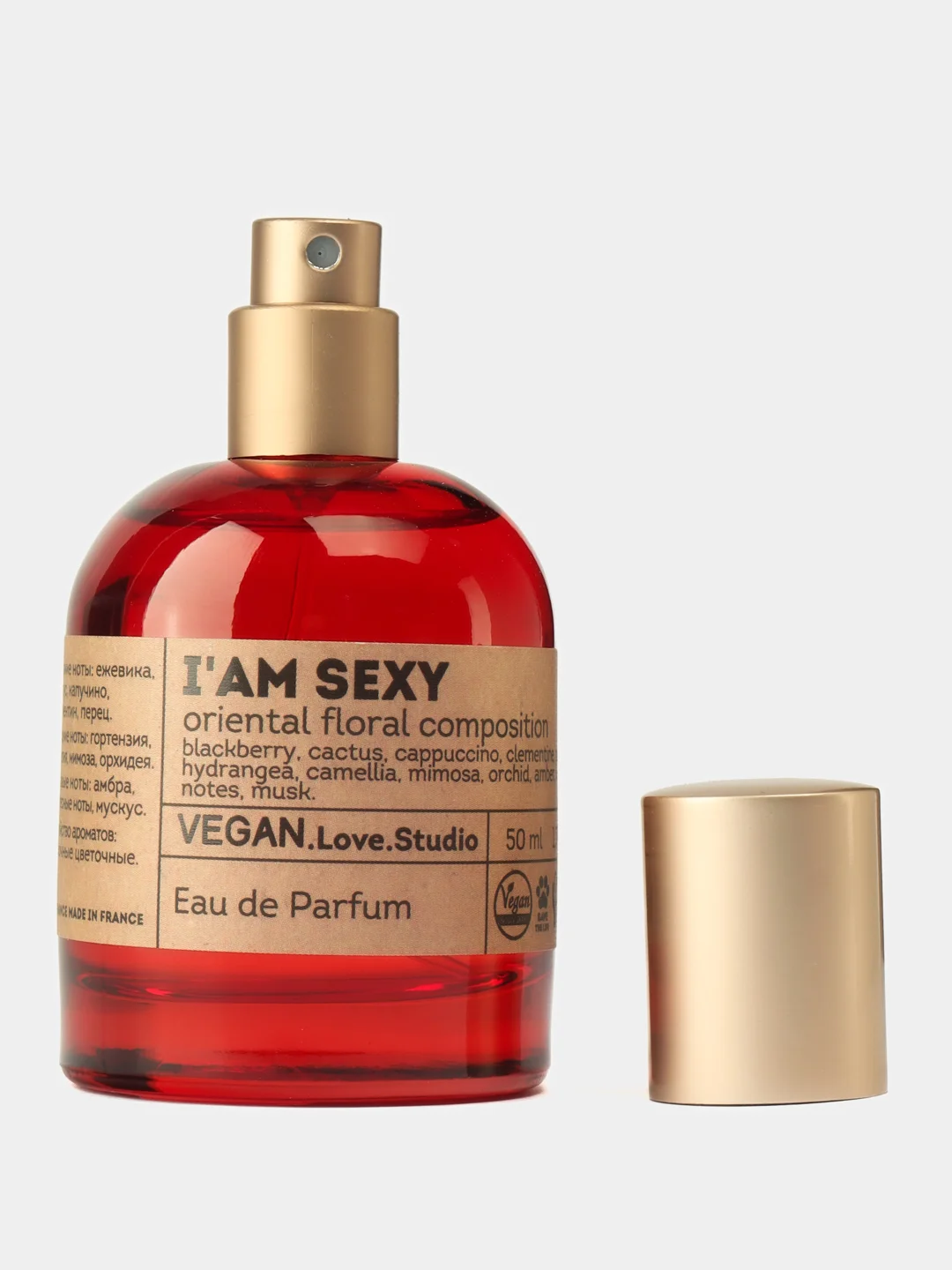 Vegan Love Studio Iam Sexy (Веган Лав Студио Ай Эм Секси) - 50ml for women/12