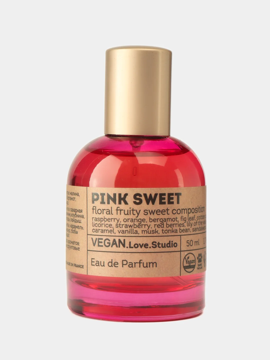 Vegan Love Studio Pink Sweet (Веган Лав Студио Пинк Свит) - 50ml for women/12