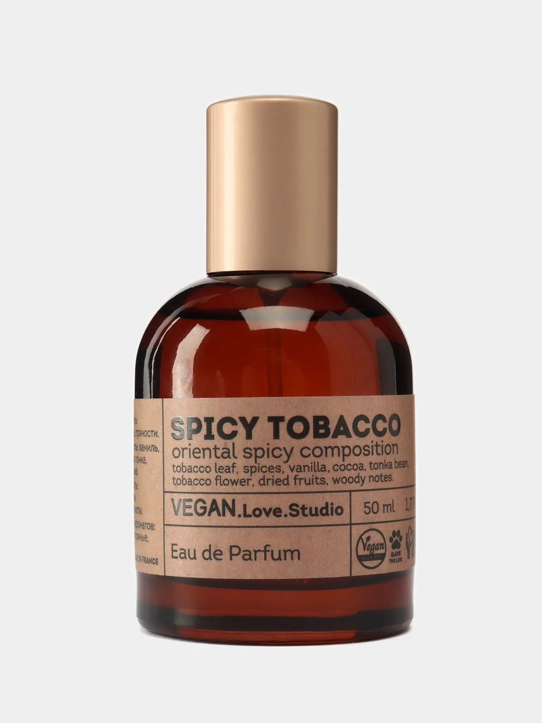 Vegan Love Studio Spicy Tobacco (Веган Лав Студио Спайси Тобакко) - 50ml for women/12