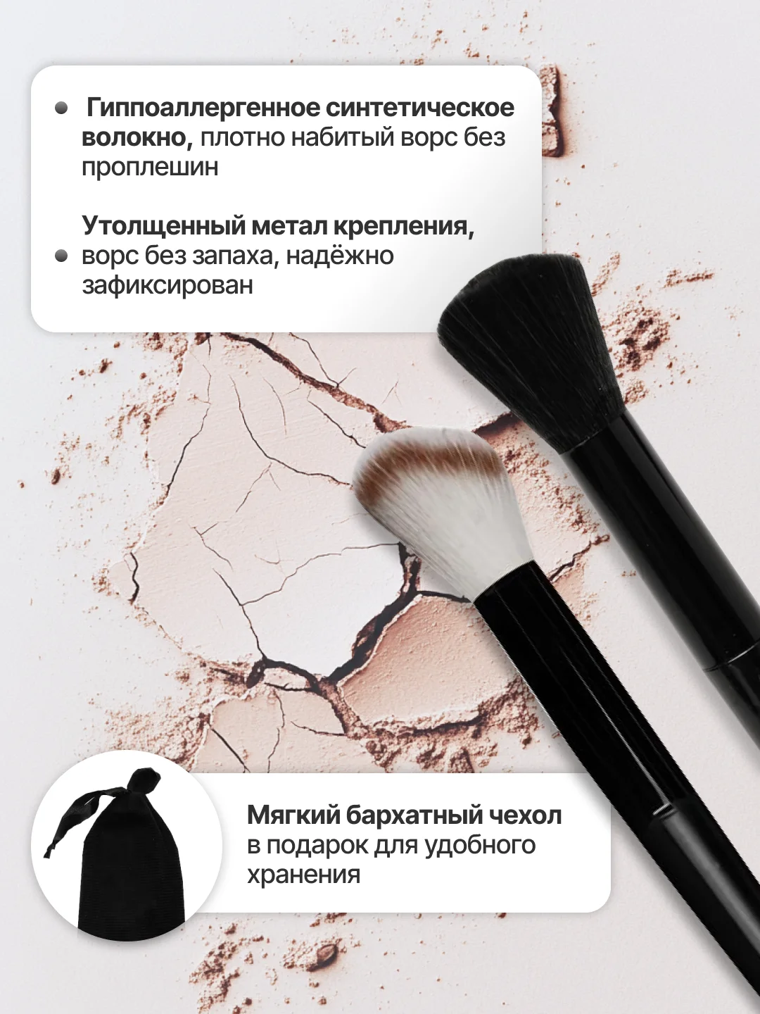 Черный набор кистей для макияжа, кисть для пудры, теней, румян, тонального крема, кисточки 13 шт