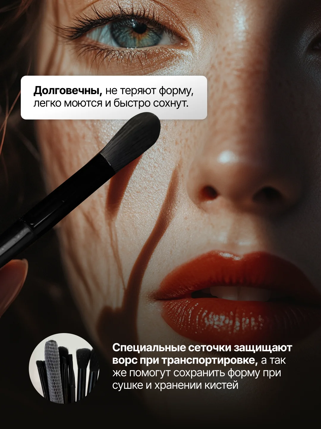 Черный набор кистей для макияжа, кисть для пудры, теней, румян, тонального крема, кисточки 13 шт