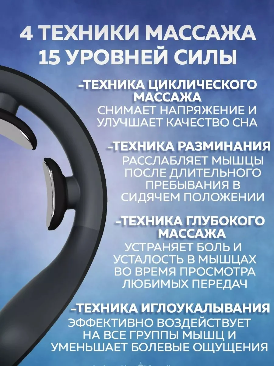 Массажер для шеи Enchen Jeeback G20 с подогревом, подушка для шеи и тела