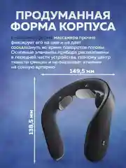 Массажер для шеи Enchen Jeeback G20 с подогревом, подушка для шеи и тела