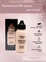 Тональный BB крем для лица