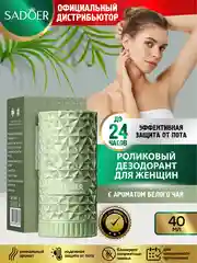 Мятный дезодорант для тела Sadoer