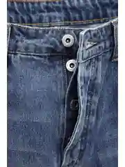 Серый джинсы regular fit мужские
