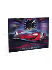 Альбом для рисования на клею ErichKrause Drive, А4, 40 листов