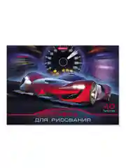 Альбом для рисования на клею ErichKrause Drive, А4, 40 листов