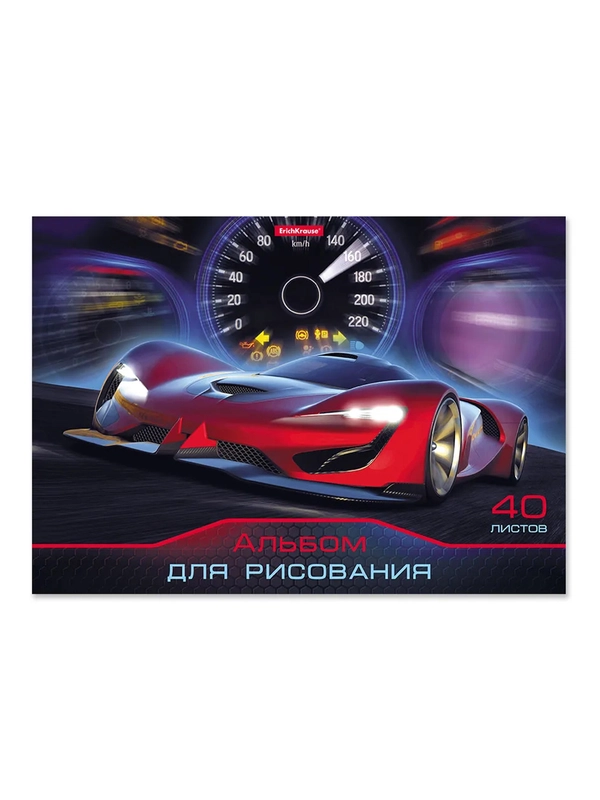 Альбом для рисования на клею ErichKrause Drive, А4, 40 листов