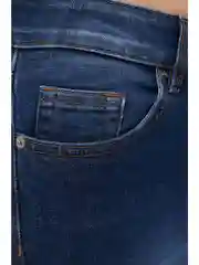 Синий джинсы slim fit женские