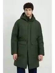 Пальто утепленное с утиным пухом