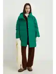 Пальто утепленное с утиным пухом
