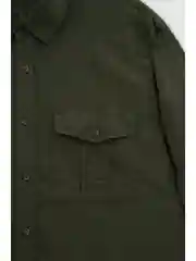 Рубашка мужская