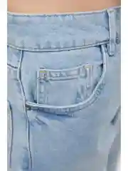 Джинсы tapered fit женские